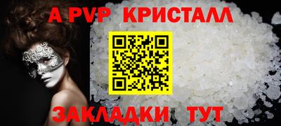 MDMA Славгород
