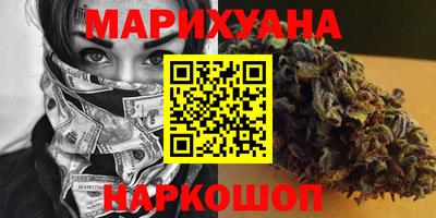 MDMA Славгород