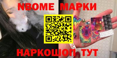 MDMA Славгород
