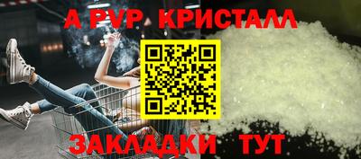 MDMA Славгород