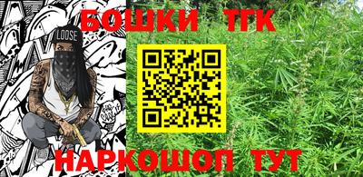 COCAINE Сланцы