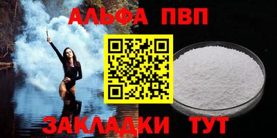MDMA Славгород