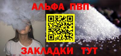 MDMA Славгород