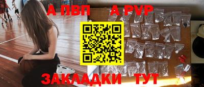 MDMA Славгород