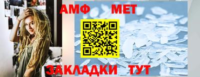 каннабис Славянск-на-Кубани