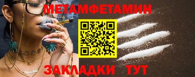 MDMA Славгород