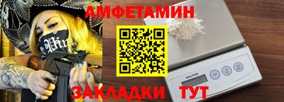 каннабис Славянск-на-Кубани