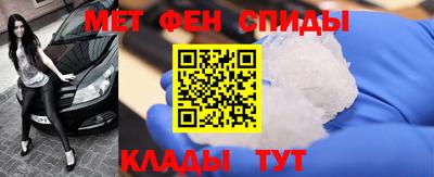 MDMA Славгород