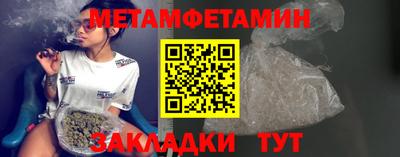 MDMA Славгород