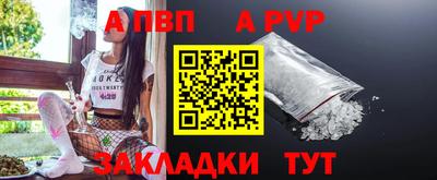 MDMA Славгород