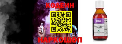 каннабис Славянск-на-Кубани